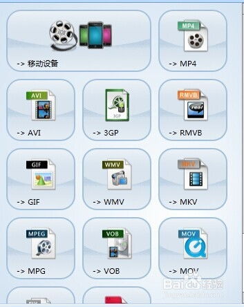 格式工廠軟件實(shí)用指南與軟件外包服務(wù)策略