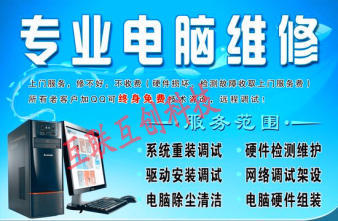 企業(yè)數(shù)字化轉(zhuǎn)型三駕馬車 IT外包、網(wǎng)站建設(shè)與軟件開發(fā)的協(xié)同效應(yīng)